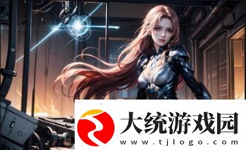 年轻朋友的妻子3