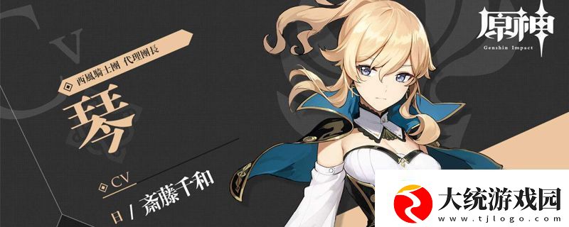 原神早柚突破材料在哪里