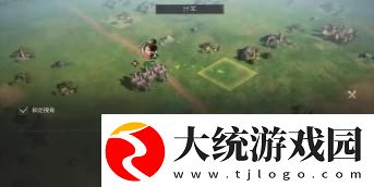 三国谋定天下s6势力特性有什么