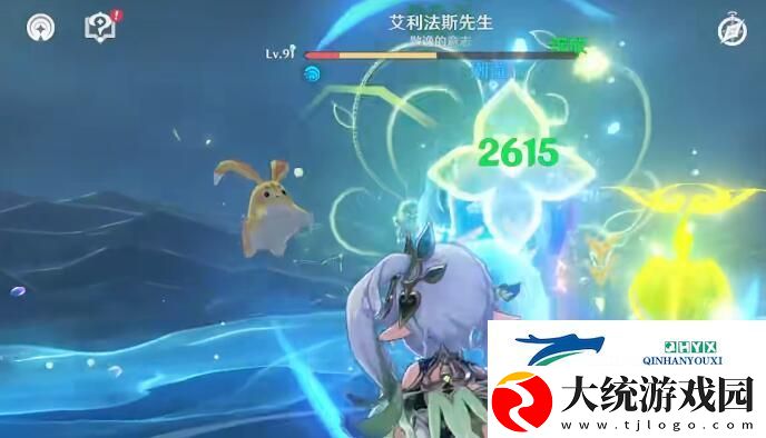 原神空中隐藏宝箱在哪