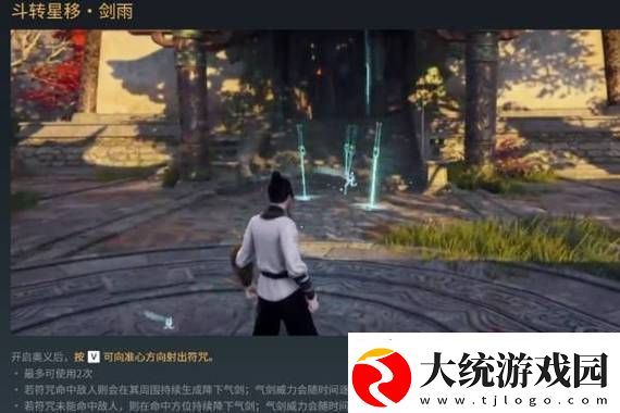 差1分满分！Fami通怪猎荒野39分入白金殿堂