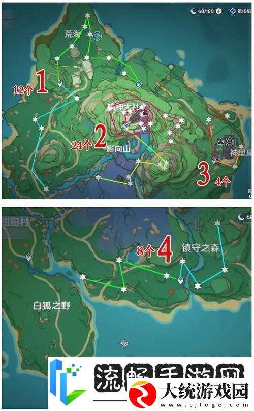 原神绯樱绣球刷新机制全揭秘