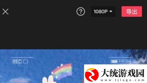 剪映怎么剪辑视频