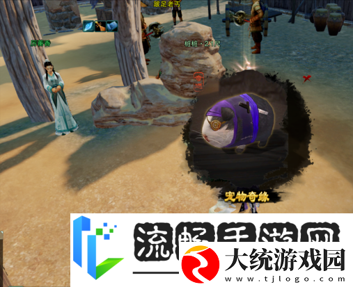 剑3刀豆获取全攻略