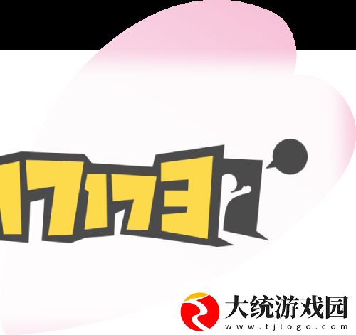决战平安京上古堕神苏醒决战平安京清姬史诗皮肤岁禄吟仙上架