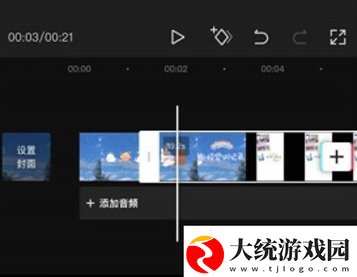 剪映怎么剪辑视频