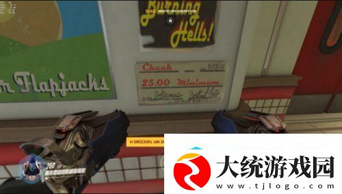 彩蛋or剧透