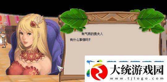 感动与美好