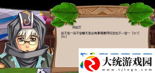 感动与美好