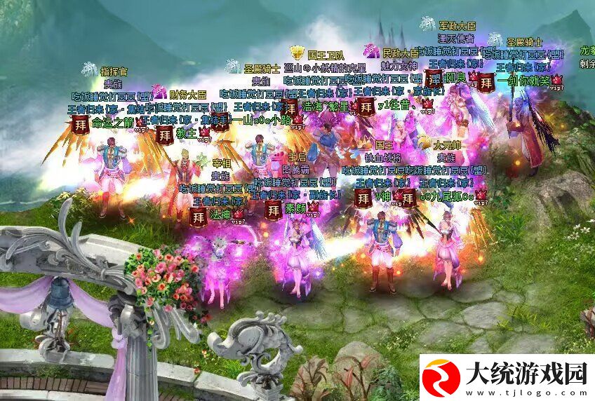 首服燃爆开启猎国ol从菜鸟到霸主