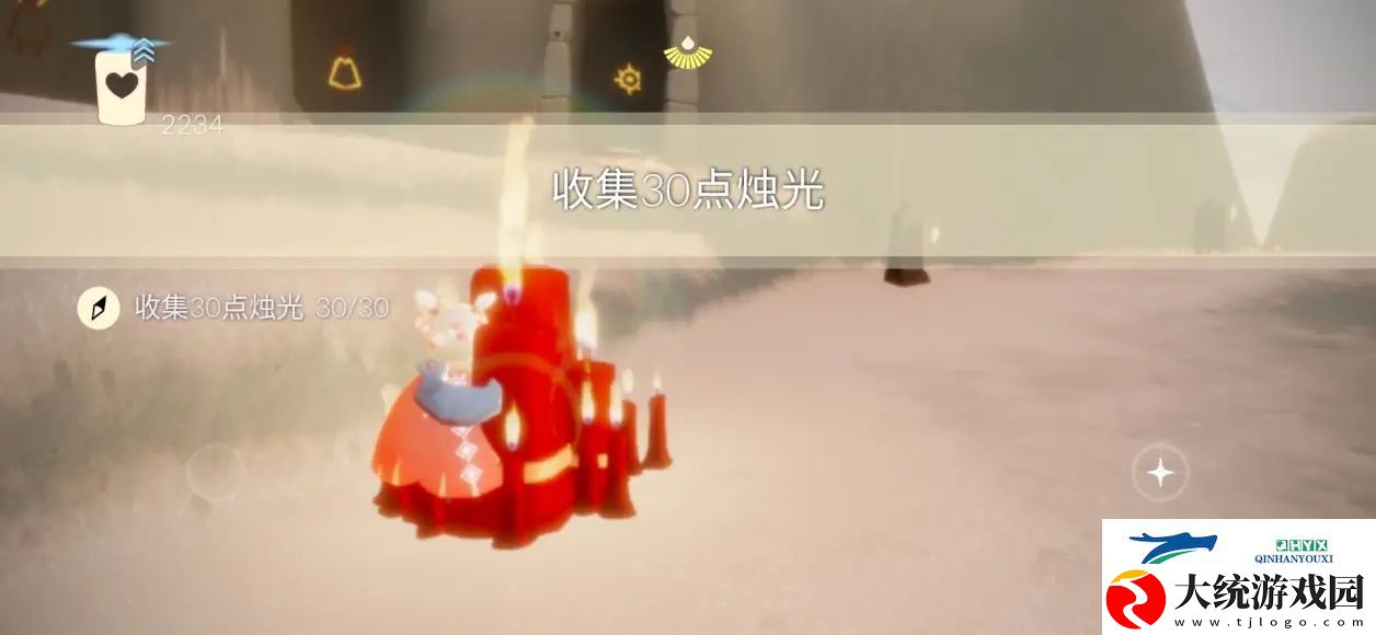 光遇11.12任务2023攻略