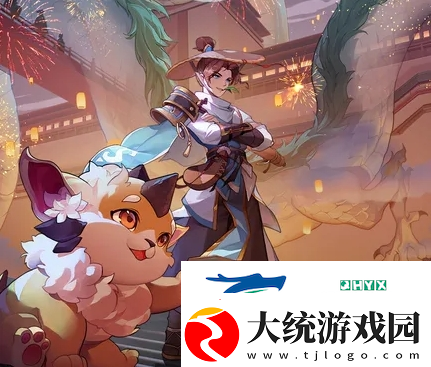长安幻想三卡攒玉怎么玩
