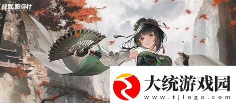 战双帕弥什弹刀技巧