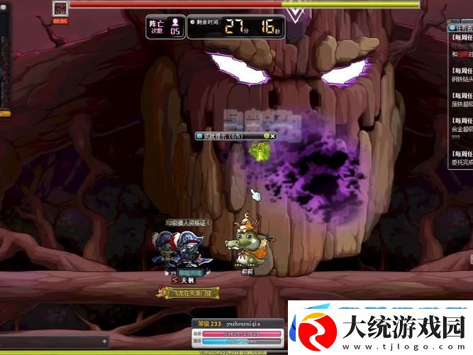 三核贝勒德全攻略