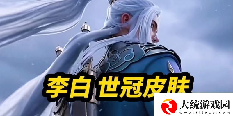 昭君之道
