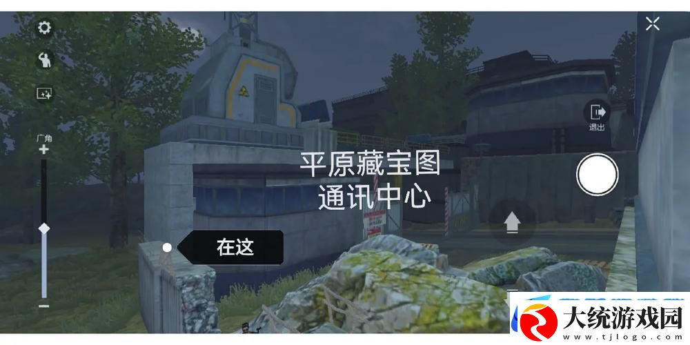 揭秘黎明觉醒工程师呓语藏宝图位置