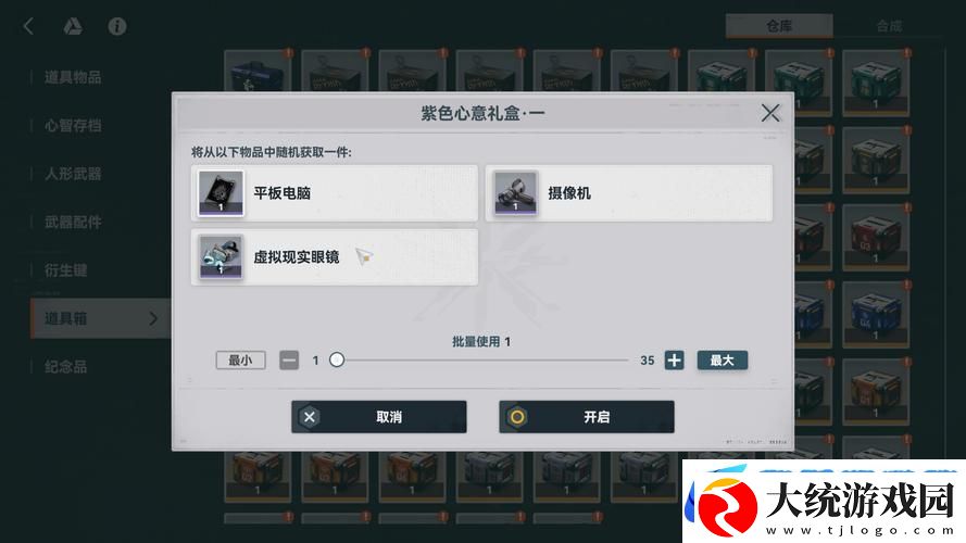 少女前线好感度系统全解析与FAQ热点
