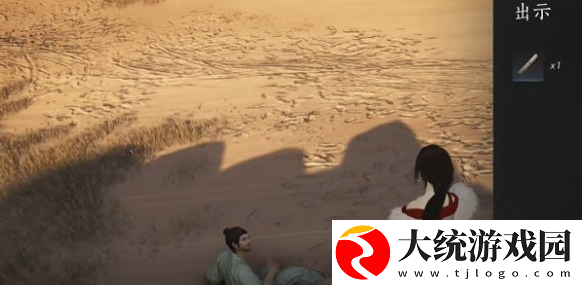 燕云十六声万事知万金之书任务怎么做