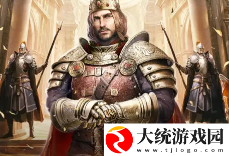 帝国战略版兑换码礼包码