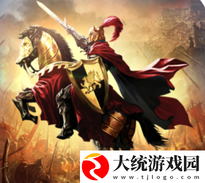 帝国战略版兑换码礼包码
