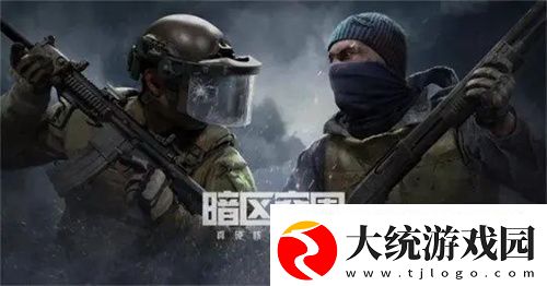 暗区突围怎么快速恢复体力