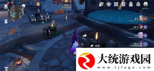 崩坏星穹铁道黑市商人的调查笔记在哪