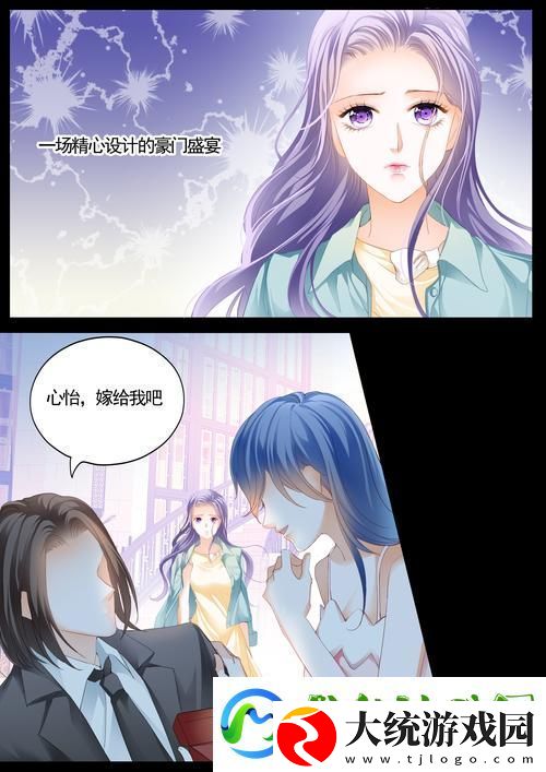 苍穹之界激活码疯抢背后