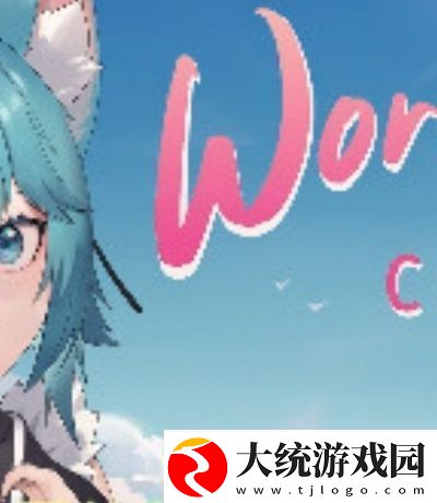 茄子永远懂你为爱而生免费观看