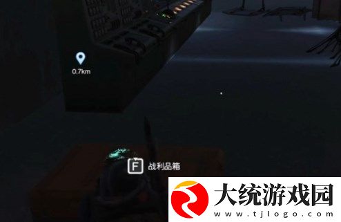 七日世界霍特镇宝箱位置在哪里