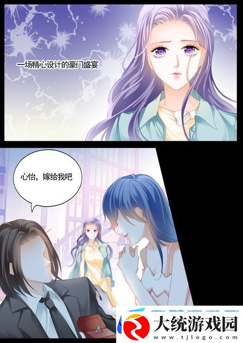 苍穹之界激活码疯抢背后