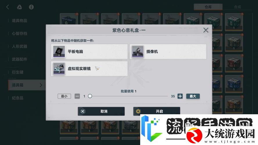 少女前线好感度系统全解析与FAQ热点