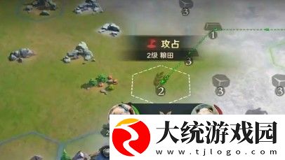 荒野国度怎么玩