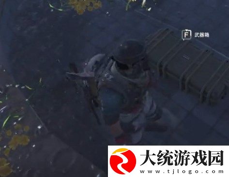 七日世界霍特镇宝箱位置在哪里