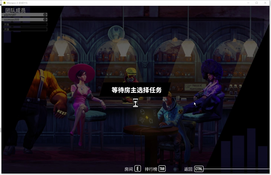摩纳哥2游侠对战平**机教程