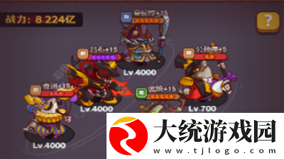 咸鱼之王吕布高胜率PK阵容怎么搭配