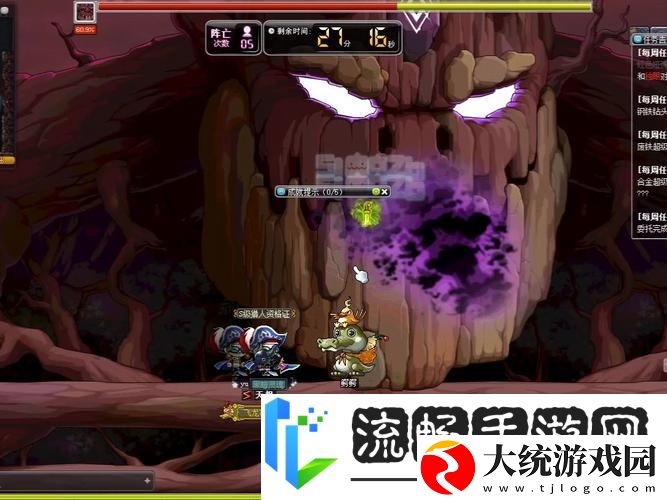 三核贝勒德全攻略