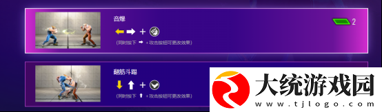 职业哥也用了