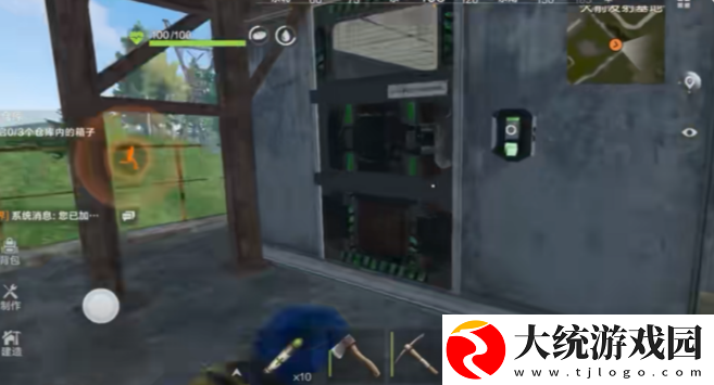 失控进化火箭发射基地红卡房怎么探索