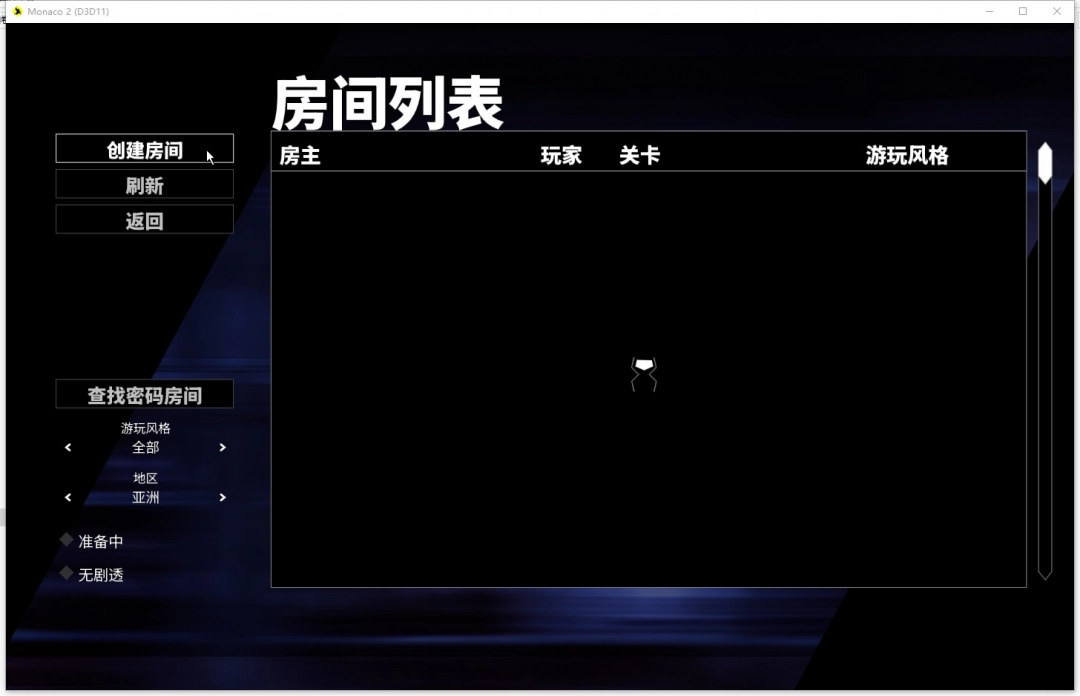 摩纳哥2游侠对战平**机教程