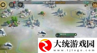 荒野国度怎么玩