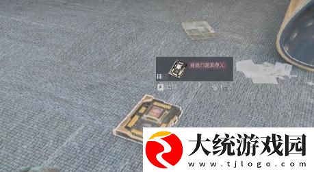 三角洲行动M100D超算芯片位置攻略