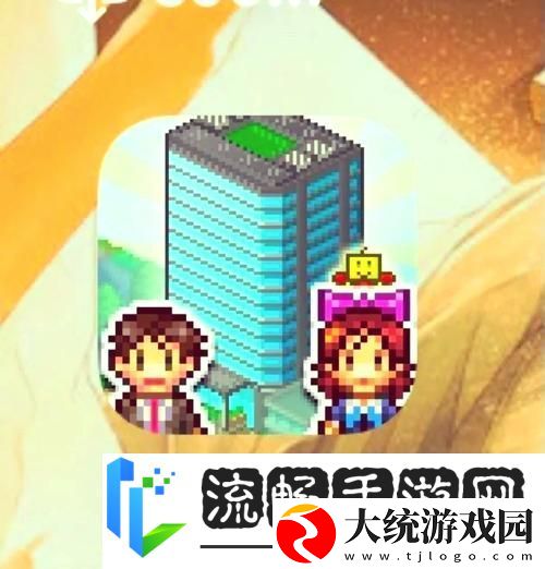 Lunchbox中文版来袭