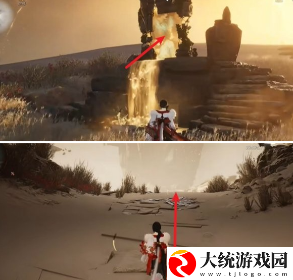 燕云十六声万事知万金之书任务怎么做