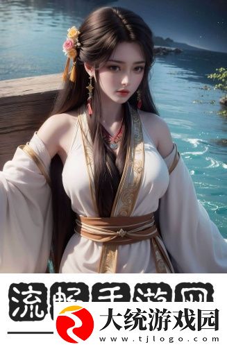 7x7x7x人成免费观影