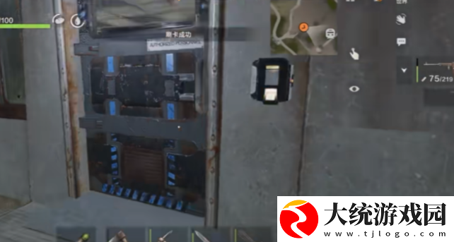 失控进化火箭发射基地红卡房怎么探索