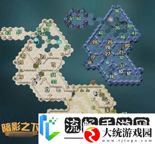 剑与远征奇境探险