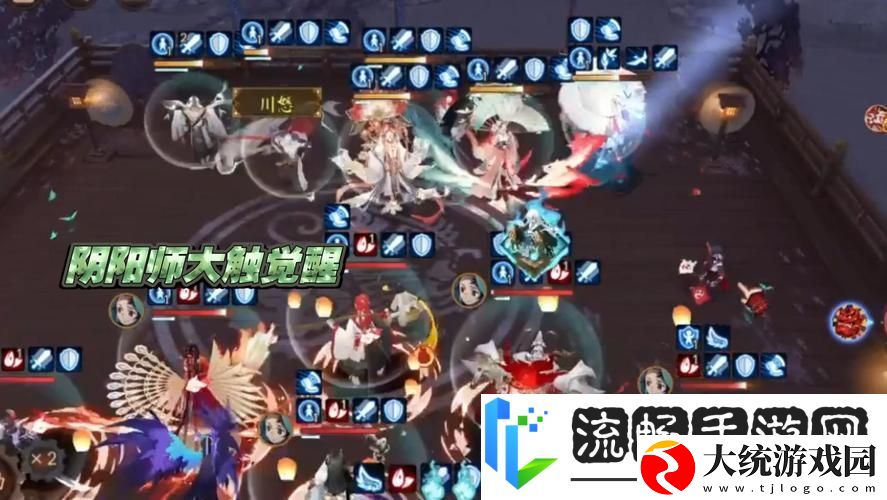 阴阳师SP大蛇
