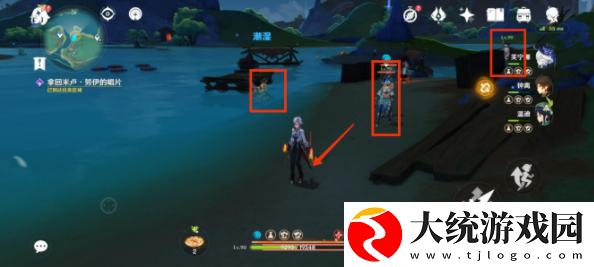 原神流行音乐谁先知任务怎么做
