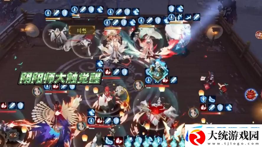 阴阳师SP大蛇