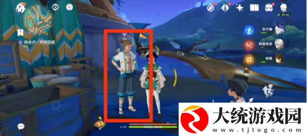 原神流行音乐谁先知任务怎么做
